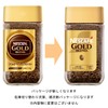 Nescafe Gold Blend 4.2 oz (120 g) [Soluble Coffee] [60