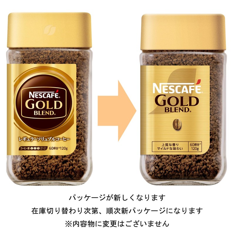 Nescafe Gold Blend 4.2 oz (120 g) [Soluble Coffee] [60
