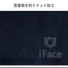 iFace Look in Clear AirPods Pro 2nd Generation / 1st