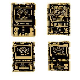 Douer 4 Black Metal Cards Trading Cards in Black Metal Black Metal Collectors Cards (B4)