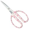Chikamasa Florist CRI-360SFWSW Arrangement Scissors, Fluorine, Blade Cap Included, Sakura
