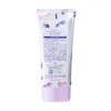 Kose Sun Cut Tone Up UV Essence SPA50+ PA+++, 2.8