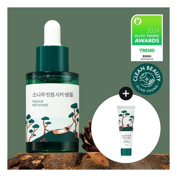 [Intensive Soothing] Round Lab Pine Soothing Cica Ampoule 30ml (+10ml