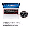 HRH French AZERTY Language Silicone Keyboard Cover Skin for MacBook