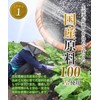 Color Farm Domestic Black Sesame Barley Tea 0.2 oz (5