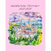 Academic Planner 2021-2022: July 2021-June 2022 Calendar, Weekly and Monthly