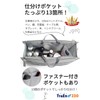 TraEn230 Free Address Convenient Goods, Bag-in-Bag, Small, Stationery, Carry, Bag,
