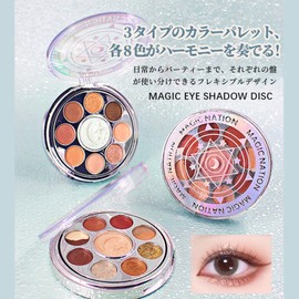 KIADZIE アイシャドウ グラデーショングリッター 高発色 高密着 汗や水に強い 女性向け アイメイク（02-薔薇）