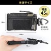 SasuGadget (with Carabiner) Men's Wallet, Outdoor, Compact Coin Purse, Key