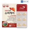 Chong Kun Dang Liver Health Super Care Milk Thistle for