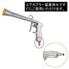 ST TS Pulse Air Gun, Tornado Air, Air Blow Gun,