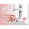 포스알라티 문어 괄사 두피 마사지 Fosalati Octopus Gua Sha Scalp