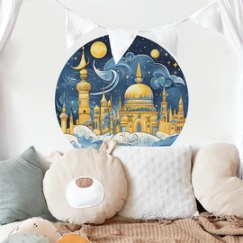 Golden Moon Castle Wall Stickers, sacinora Dreamy Night Sky Islamic Castle Cartoon Wall Decals Removable Vinyl Peel and Stick for Nursery Living Room Bedroom Art Home Decoration