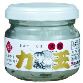 marukyu- (Marukyu) Power Ball Large