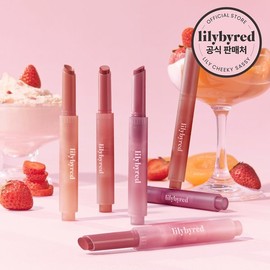 Lily by Red 밀키 블러 퐁듀 바 Milky Blur Fondue Bar