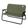 CAPTAIN STAG UC-1655 Bench Cover, Cover For Aluminum Bench With