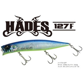 Bassday HS-181 Hardes 127F Real Bait