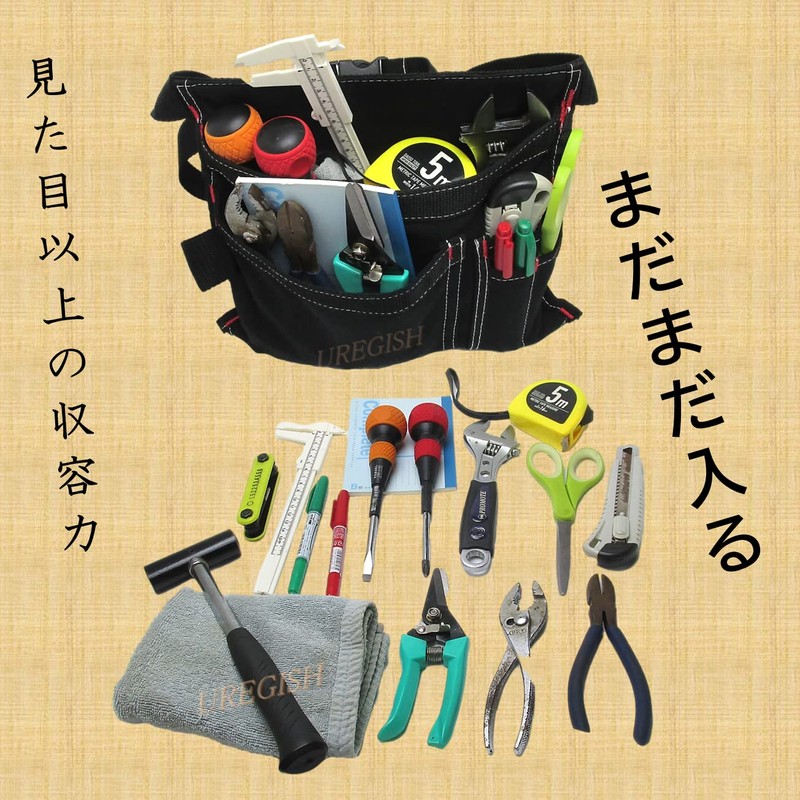 Pocket Pouch, For Work, Apron, Fanny Bag, Tools, Tools, Small