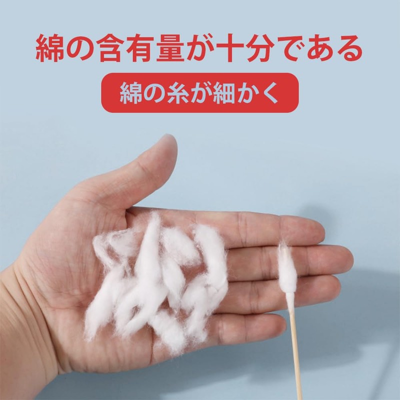 LKCCTK 長い綿棒 犬 猫 綿棒 犬 耳掃除 汚れ落とし 肌に優しい 長い柄付き