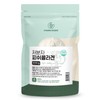 GelTech Low Molecular Fish Collagen Powder, 500g, 1 Piece