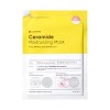 세라마이드 모이스처라이징 마스크 5매 Ceramide Moisturizing Mask 5 Sheets