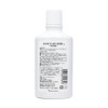 Natabbean Clean Spout Liquid, 16.9 fl oz (500 ml)