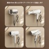 Manke Magnetic Dryer Holder Wall Mounted Dryer Hook Aluminum Dryer