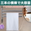 PURAIMA towel rack, towel hanger can rotate 180 degrees freely,