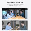 Meeting Microphone, Speaker, Webcam, 1080P @ 30 fps, 110° Ultra