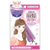 Full Liff Ali+ Kurunto Bangs Curler Light Purple (1 Piece)