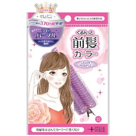 Full Liff Ali+ Kurunto Bangs Curler Light Purple (1 Piece)