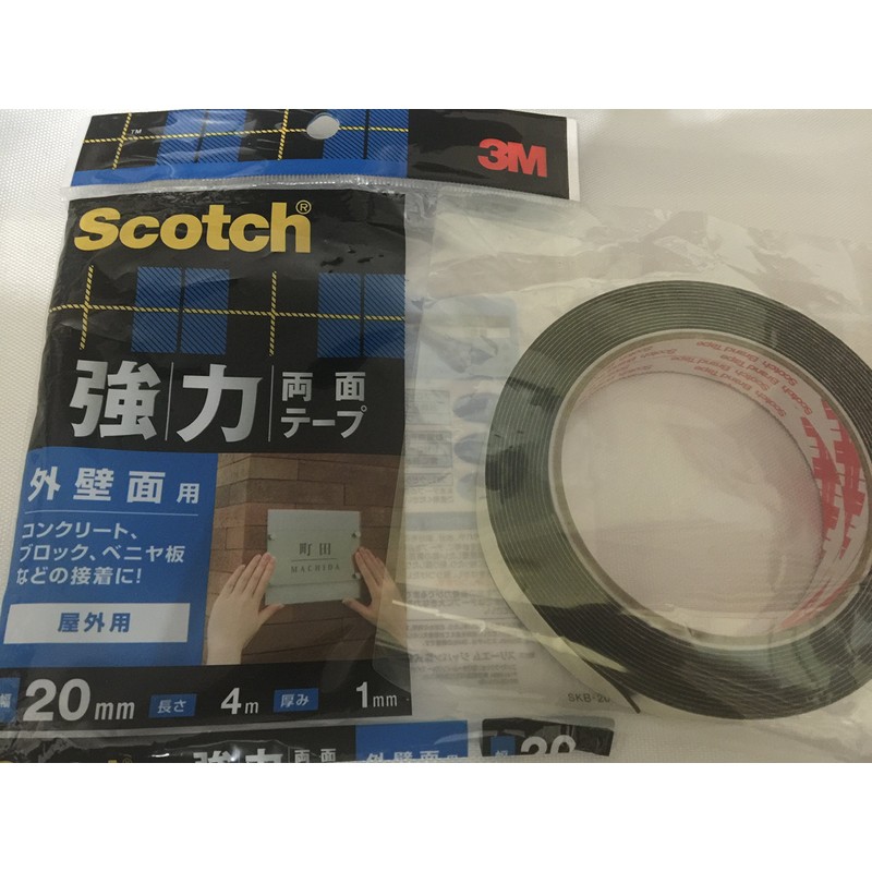 Solar Charging, LED Light, Steady On, Strong Double Sided Tape,