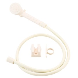 gcbcrit RV Shower Head with Hose, Outdoor Shower, Non-Metallic Outdoor RV Shower Kits Replacement, Camper Shower Head Kits with Hose Guide and Shower Wand Bracket Holder (Milky White)