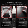QSPEC SlickPen Mouse Sole Abrasion Reduction, Just Apply, Pen Type