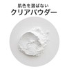 Zuboran Nosebam Mineral Powder