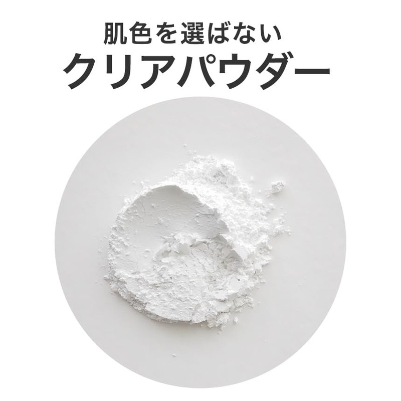 Zuboran Nosebam Mineral Powder