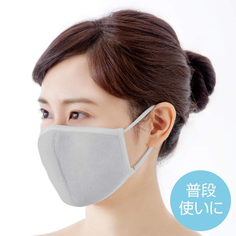 Alphax Moisturizing Mask for Sleeping Large Moisture Silk Sleep Mask