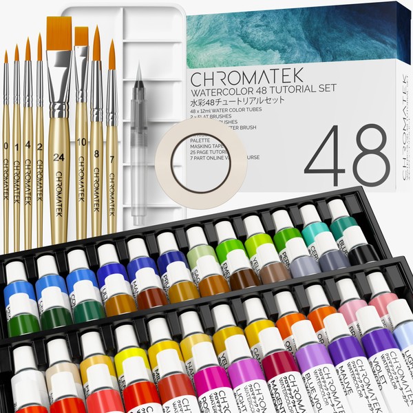CHROMATEK Watercolor Paint Set, 84 Piece Kit, Video Tutorial Course,