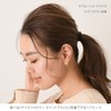 Mail-bin 2 Sizes x 4 Colors Volume Up Hairpiece Women's