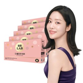 Vivilab The Collagen 5500 Liquid Collagen 5 boxes (10 weeks' supply) / 비비랩 더 콜라겐 5500 액상콜라겐 5박스(10주분)