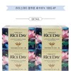 Rice Day Cheongyuyun IS Face Wash Soap 100g 4p Shower Wash Scent 4-pack Soap Rice bran extract