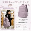 SEAFEW Women's Backpack Large Capacity Town Backpack Korean Backpack Bag