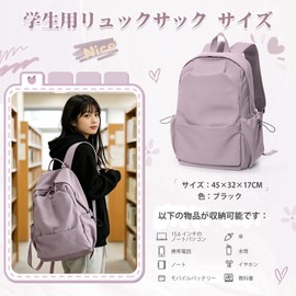 SEAFEW Women's Backpack Large Capacity Town Backpack Korean Backpack Bag Women High School Students Men Girls School Commute Travel Lightweight Waterproof Backpack Black, Purple B
