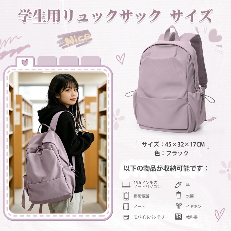 SEAFEW Women's Backpack Large Capacity Town Backpack Korean Backpack Bag