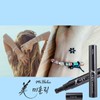 Get X Beauty Sponsorship 톡톡 찍으면 완성! 겟X뷰티협찬 타투스탬프/타투도장/신가브루크 [헥사곤]