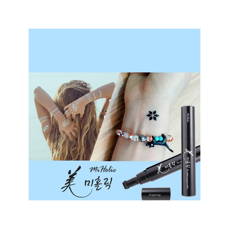 Get X Beauty Sponsorship 톡톡 찍으면 완성! 겟X뷰티협찬 타투스탬프/타투도장/신가브루크 [헥사곤]