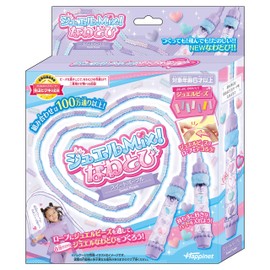 Happinet Jewel Mix! Jump Rope Sweet Purple