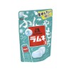 Morinaga Raw Ramune Ball, 1.2 oz (35 g)