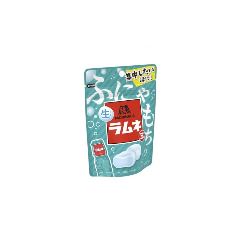 Morinaga Raw Ramune Ball, 1.2 oz (35 g)