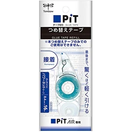 Tombow PR-MAS Tape Glue Pit Air Refill Tape, 36.3 ft (16 m) Roll, Bulk Purchase Set of 10